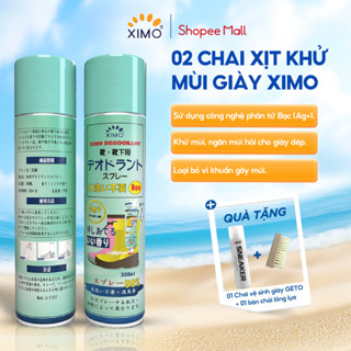 Combo 2 Bình xịt khử mùi hôi chân và giày, lưu hương thơm công nghệ Bạc ion, kháng khuẩn XIMO 300ml (VSG08)