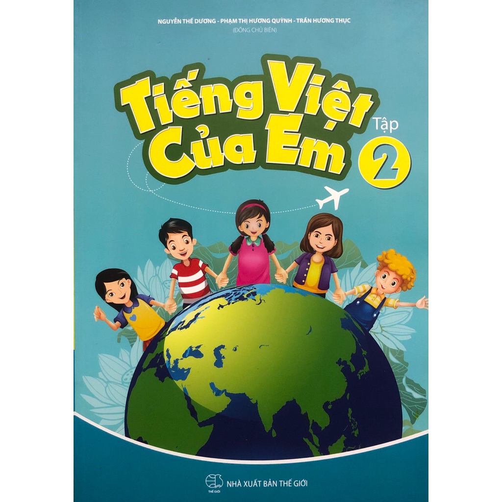 Sách - Tiếng Việt của em Tập 2