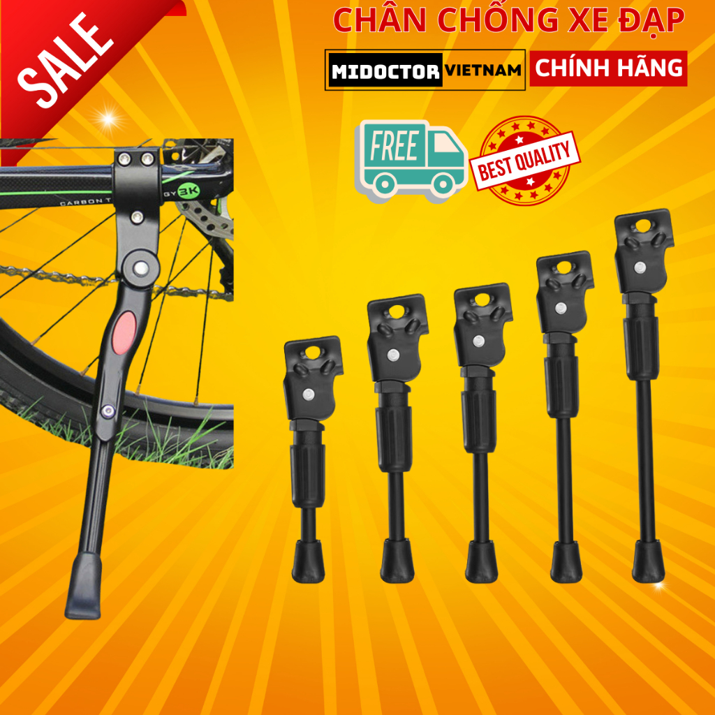 Chân chống xe đạp trẻ em người lớn thể thao thay đổi điều chỉnh được chiều dài phù hợp với mọi dòng xe đạp - miDoctor