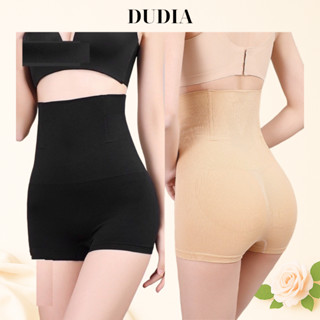  Quần Lót Gen Nịt Bụng Nữ DUDIA Dạng Đùi Giảm Eo Thon Gọn N30  