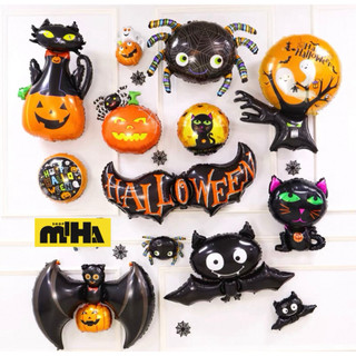 set 50 bóng trang trí halloween