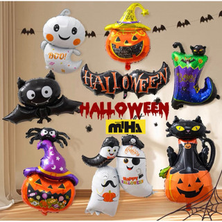 set 50 bóng trang trí halloween