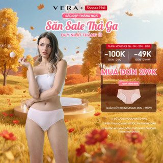 Combo 5 Quần lót bikini nữ Misaki polyamide trơn - M1070 [Giao màu ngẫu nhiên]