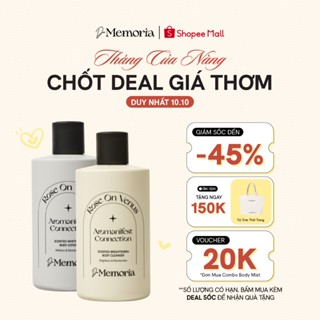 Sữa Tắm Và Dưỡng Thể Trắng Da Hương Nước Hoa Thư Giãn De Memoria 300ml/chai