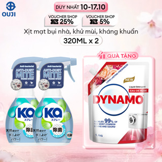 [TANG 1.4KG NUOC GIAT DUONG VAI] Combo 2 Chai Xịt Mạt Bụi Nhà Kapod kháng khuẩn, khử mùi chăn ga gối nệm.(320ml/ Chai)