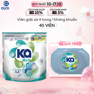 [MUA 1 TUI TANG 1 HOP VIEN GIAT KA 18s] Túi Viên Giặt Xả Đa Năng 4 Trong 1 Ka pod Universal (40 Viên/ Túi)