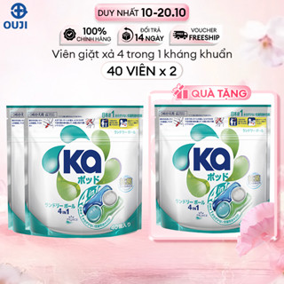 [TANG 1 TUI VIEN GIAT XA  KA  40s] Combo 2 Túi Viên Giặt Xả Đa Năng 4 Trong 1 Ka pod Universal (40 Viên/ Túi)