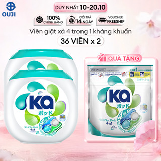 [MUA 2 TẶNG 1] Combo 2 Hộp Viên Giặt Xả Ka 4in1 Khử Mùi, Kháng Khuẩn, Thơm (36 Viên/ Hộp)