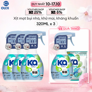 [TANG 1 CHAI XIT KA VA TUI VIEN GIAT XA 5s] Combo 3 Chai Xịt Mạt Bụi Nhà Ka kháng khuẩn, khử mùi dùng cho chăn ga