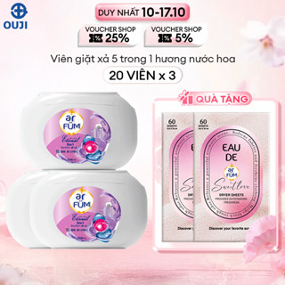[MUA COMBO 3 TẶNG 2 GIẤY THƠM] Combo 3 Hộp Viên giặt Quần áo arFUM 5 trong 1 tinh dầu nước hoa - (Hộp 20 viên)