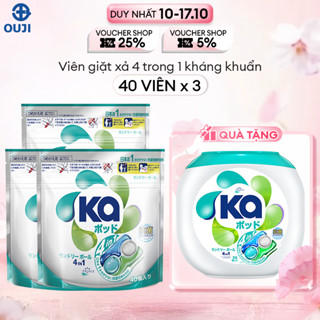 [MUA 3 TẶNG 1] Combo 3 Túi Viên Giặt Xả Đa Năng 4 Trong 1 Ka pod Universal (40 viên/ Túi)