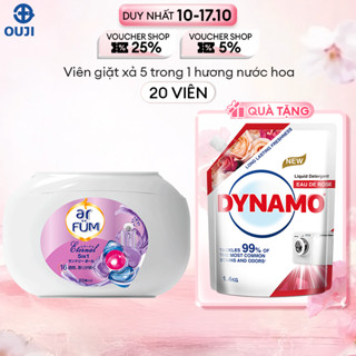 [MUA 1 TĂNG 1] Viên giặt xả arFUM 5 trong 1 MỚI lưu hương lâu 16 tuần, khử khuẩn 99% - (20 viên/ hộp)