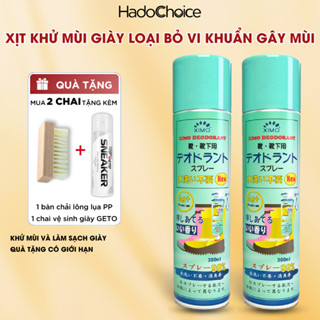 Bình xịt khử mùi giày Ximo 300ml, Xịt giày xịt thơm giày khử mùi ngăn ngừa mồ hôi công nghệ bạc AG+