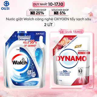 [MUA 1 TẶNG 1] Túi 2L Nước giặt Walch Khử Mùi, Kháng Khuẩn, Ít bọt, sạch, thơm lâu, cửa trên