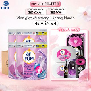 [MUA 1 TẶNG 6] Thùng 4 Túi Viên giặt Quần áo arFUM 5 trong 1 MỚI với tinh dầu nước hoa, khử khuẩn 99% (túi 45 viên)