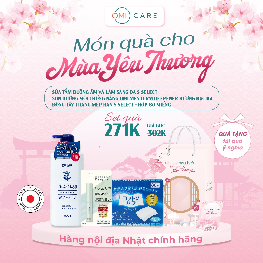 Combo Quà Tặng 20/10 Sữa Tắm Dưỡng Ẩm & Son Dưỡng Môi Chống Nắng OMI & Bông Tẩy Trang S Select Nhật Bản