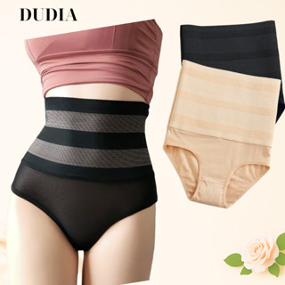 Quần Lót Gen Nịt Bụng Nữ DUDIA Giảm Mỡ Eo Thon - Quần Nịt Bụng Định Hình [N27]