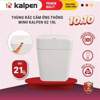 Thùng Rác Cảm Ứng Thông Minh Kalpen G2 Thể tích 18L Hàng Chính Hãng Kalpen