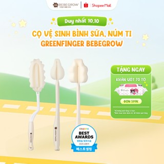 Cọ vệ sinh bình sữa, núm ti Greenfinger Bebegrow chất lượng cao, tiện lợi từ Hàn Quốc