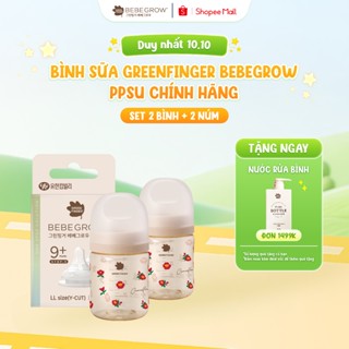 [Combo 2 Bình PPSU + 2 Núm] Bình sữa núm ti cho bé Greenfinger Bebegrow nhựa PPSU an toàn, chịu nhiệt tốt 160ml/280