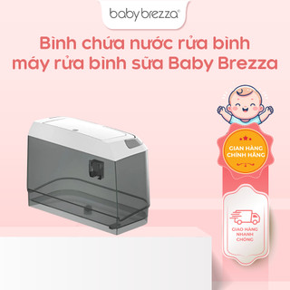 Phụ kiện bình chứa nước máy rửa bình sữa Baby Brezza Bottle Washer Pro tự động sấy khô