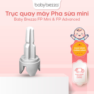 Phụ kiện trục quay thay thế cho máy pha sữa Baby Brezza/ Baby Brezza FP Mini tiện lợi