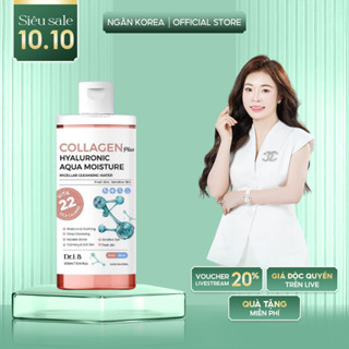 Tẩy trang 2 lớp dầu nước collagen Dr.LB làm sạch sâu phù hợp mọi loại da dung tích 300ml