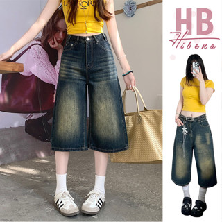 [NEW Q09] Quần Short Jean Nữ Quần Jean Ngố UNISEX wash bò lửng Cạp Trễ Ống Rộng Qua Gối Màu Xanh Bụi