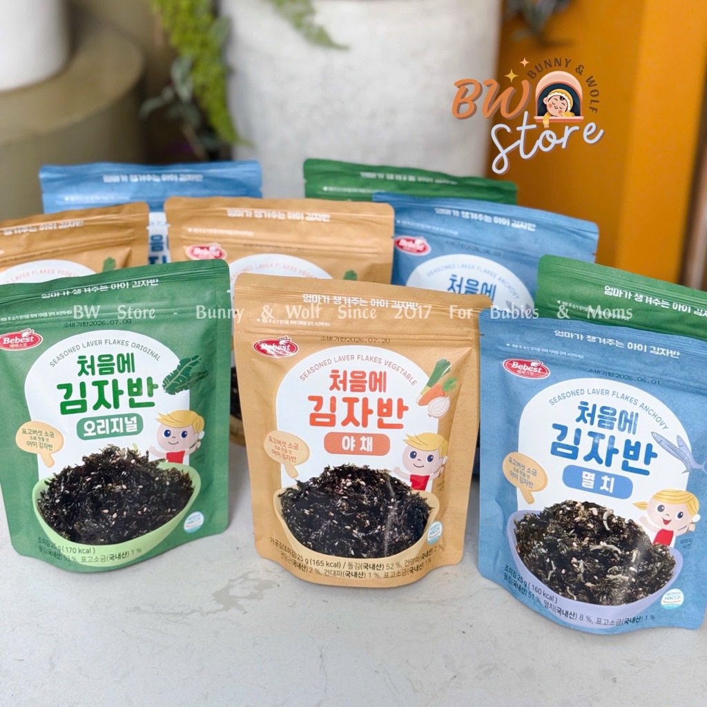 Rong Biển Rắc Cơm Bebest Hàn Cho Bé Từ 12m [ BW Store ]
