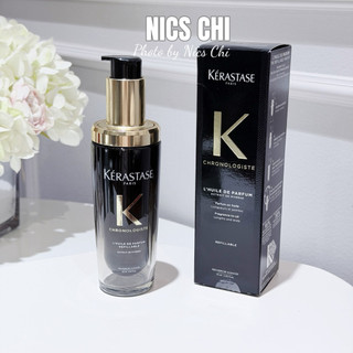   75ml - mẫu mới  Dầu dưỡng phục hồi tóc KERASTASE Chronologist 