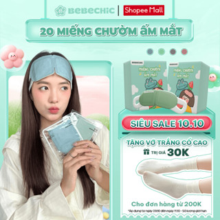Combo 20 Miếng Chườm Ấm Mắt Toả Nhiệt Dịu Nhẹ Giúp Thư Giãn, Giảm Mệt Mỏi BB005 BEBECHIC