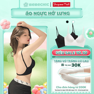 Áo Ngực Chữ U Hở Lưng BEBECHIC BR004