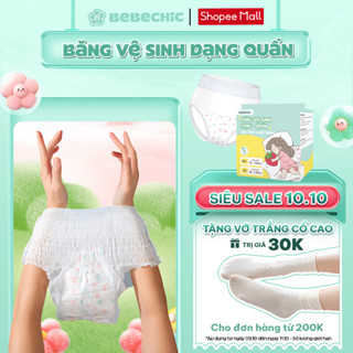 Băng Vệ Sinh Dạng Quần BEBECHIC Khô Thoáng Chống Tràn (Size Từ 30-90kg)