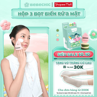 Hộp 3 Bông Mút Bọt Biển Rửa Mặt Mềm Mại Hỗ Trợ Tạo Bọt Làm Sạch Da Mặt Hiệu Quả BB037 BEBECHIC