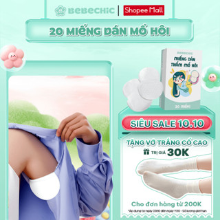 Hộp 20 Miếng Dán Thấm Mồ Hôi BEBECHIC - Khử Mùi Mồ Hôi Nách - Khô Thoáng Ngăn Mồ Hôi Nách Ướt Áo