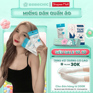 Miếng Dán Cố Định Quần Áo BEBECHIC Băng Dính 2 Mặt Chống Lộ Tiện Lợi
