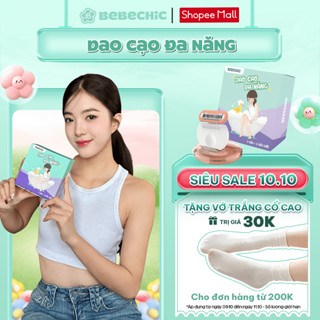 Bộ Dao Cạo Nữ Cạo Lông Toàn Thân Và 2 Đầu Lưỡi Lô Hội Không Cần Kem Bọt BB001 BEBECHIC