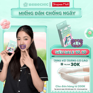 Hộp 30 Miếng Dán Chống Ngáy Ngủ BB003 BEBECHIC
