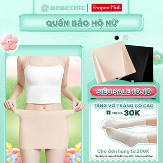 Quần Bảo Hộ Tàng Hình Quần Mặc Váy Hai Lớp BQ011 BEBECHIC