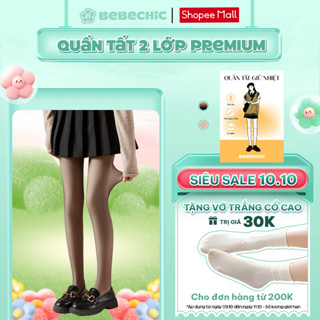 Quần Tất Giữ Nhiệt 2 Lớp Cao Cấp Lót Nỉ Che Hoàn Toàn Khuyết Điểm BEBECHIC BT14