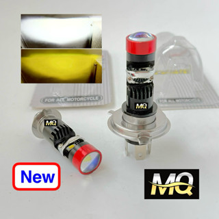 Đèn Pha Bi Cầu Cắm Thẳng Lắp Xe Số 50cc-135cc Dùng Điện Ắc Quy H4 M5 12v 25w M3MINI