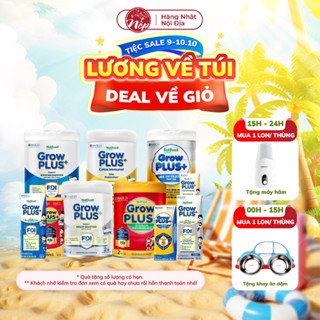 Sữa bột pha sẵn Nutifood Sweden Growplus Vàng Immunel hỗ trợ tiêu hóa cho bé 1 tuổi - nepshop1