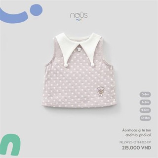 Nous Mini Áo gile cho bé gái màu hồng phối cổ đính charm xinh yêu thu đông cho bé từ 5.5-11.5kg BST T10