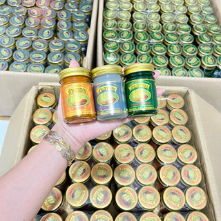 Dầu cù là cánh buồm thái lan 50gr