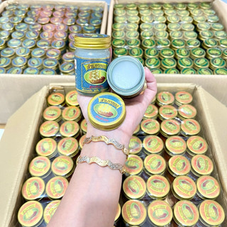 Dầu cù là cánh buồm thái lan 50gr