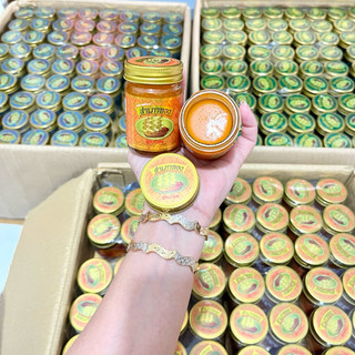 Dầu cù là cánh buồm thái lan 50gr
