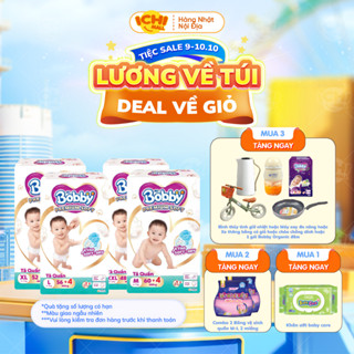Tã quần cao cấp BOBBY PREMIUM SOFT DRY siêu mềm M60/L52/XL46/XXL42 _Ichimall