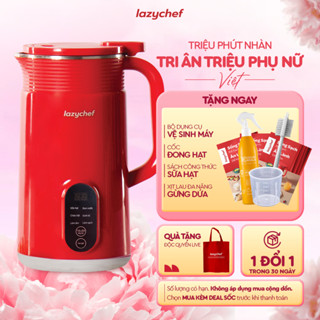 Máy làm sữa hạt đa năng 5in1 LazyChef, nấu cháo, xay sinh tố, chống trào, độ ồn thấp bảo hành 12 th