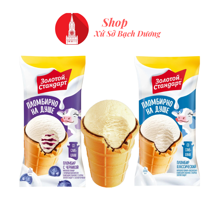 Kem Nga ( kopobka )chuẩn hàng nội địa Nga vận chuyển qua đường bay, ốc quế túi 95g, vị vani, socola,