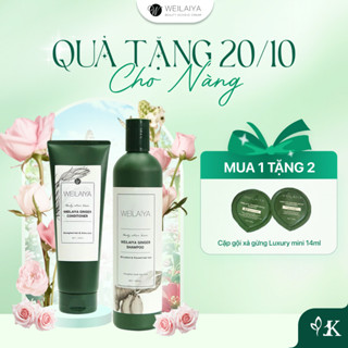 Cặp dầu gội đầu và dầu xả tóc thảo dược Weilaiya gừng trắng ngừa gàu ngăn rụng và kích thích mọc tóc